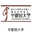 宇都宮大学